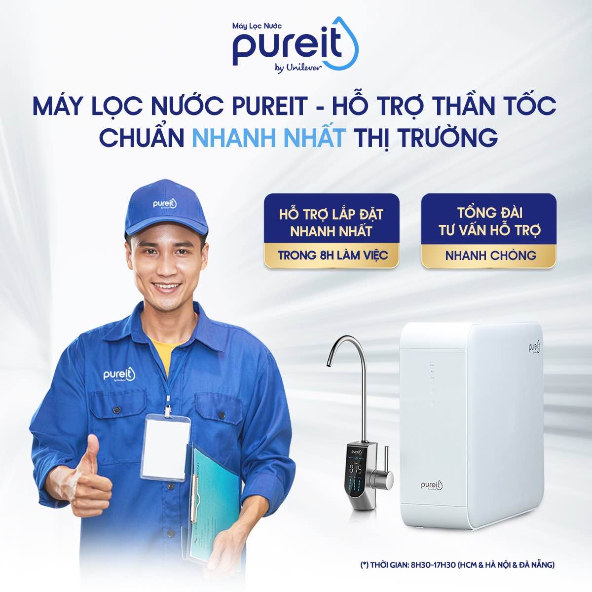 PUREIT – Chứng Nhận Đạt Tiêu Chuẩn Kiểm Định Toàn Cầu